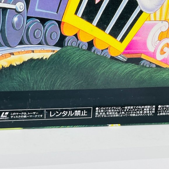 Disney Classic Laserdisc‎ Dumbo the Elephant PILA-1316 OBI Japanese - Picture 10 of 10